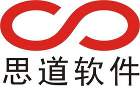 思道科技 以計算機軟件賦能眼鏡行業ERP，助力工廠廠商實現智能化升級